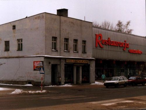 Warszawska 4 Dawna masarnia PSS i res. mazurska 1982